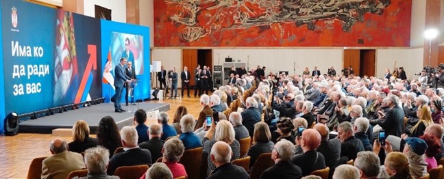 ОБЕЛЕЖЕНО 100 ГОДИНА ПЕНЗИЈСКОГ СИСТЕМА У СРБИЈИ – Удружење пензионера ...